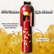 Usaburo Style Kokeshi Doll